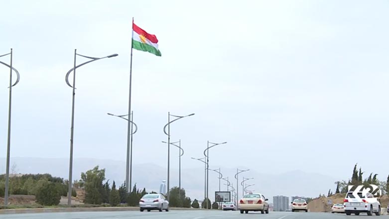 كورد بڕیاری یه‌كلاكه‌ره‌وه‌ ده‌دات